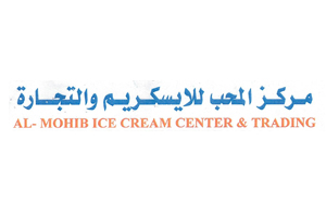 Al Mohib Ice cream Center & Trading