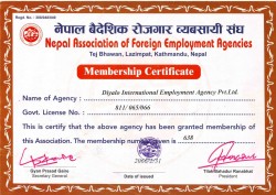 Foreign Asso Certificate