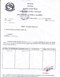 Tax Clearance Certificate